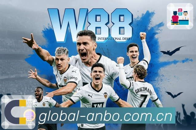 <strong>安博体育</strong>APP界面展示